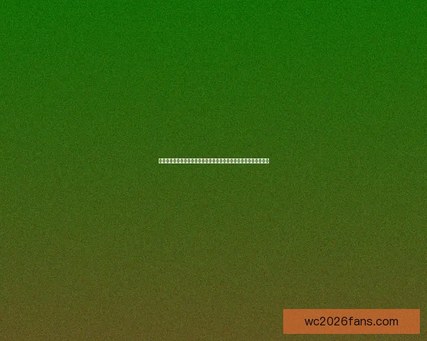 二零二六年世界杯冠军热门预测哪些球队具备夺冠实力与潜力数据研判